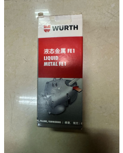 伍尔特液态金属-FE1-500G 全新原装进口