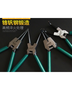 世达德式轴用直口卡簧钳7" 7寸全新原装进口