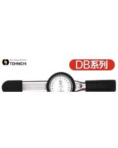 东日230DB3-S，手动工具