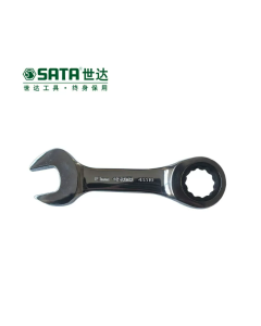 世达工具全抛光两用短快扳10MM/43301