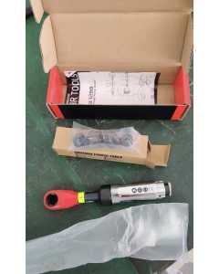 信浓SI-1288，气动工具