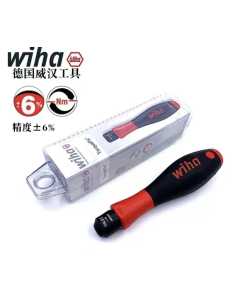 威汉26051，手动工具