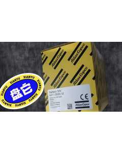 阿特拉斯4211550032，电动工具（全新）