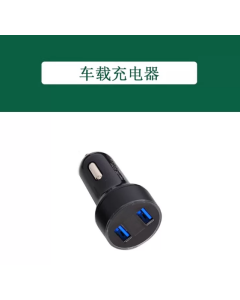 世达工具车载充电器（适用于COB锂电工作灯全系列）/90727A