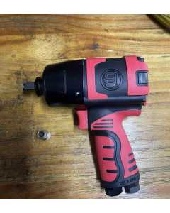 信浓SI-1490B，气动工具