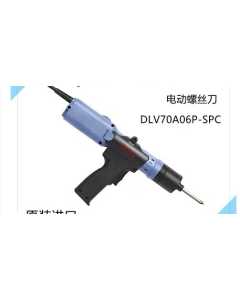 达威DLV70A06P-SPC，电动工具（全新）