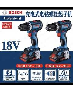 博世GSR 18V-90C，电动工具