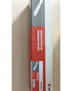 伍尔特0703110，气动工具
