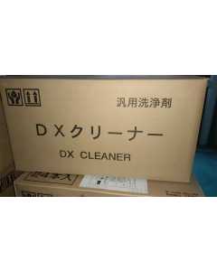 日本山一化学YAMAICHI清洗剂DX CLEANER ，420ML一瓶，一箱24瓶