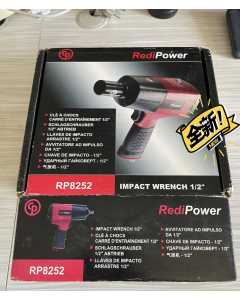 CP  RP8252，气动工具（全新）