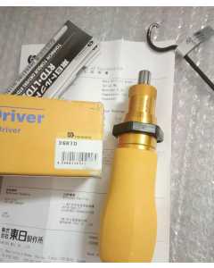 东日26RTD，手动工具（全新）