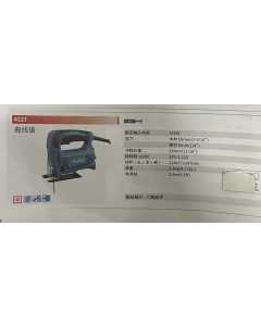 牧田4327，电动工具（全新）