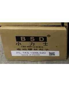 奇力速P1L-TKS-1300LS，电动工具（全新）
