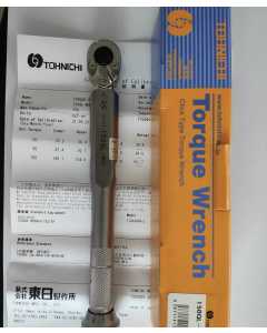 东日150QL-MH，手动工具