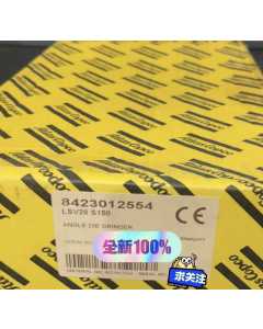 阿特拉斯LSV28 S150，气动工具（全新）