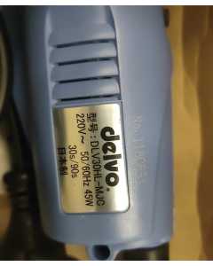 达威DLV30HL-MJC，电动工具