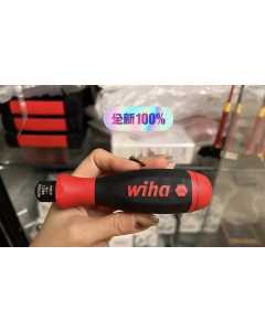 威汉36233，手动工具