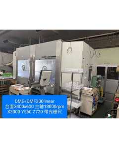 DMG/DMF300linear