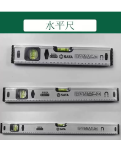 世达工具游标高度尺0-500MM/91544