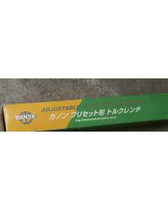 中村250QLK，手动工具