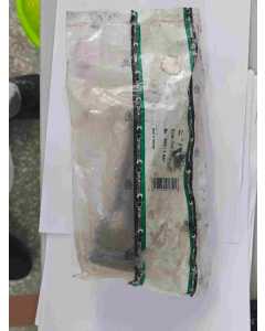 德国达威力（STAHLWILLE）加长杆 859/7  IMP