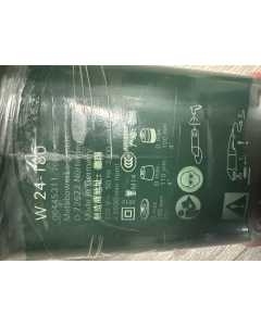德国麦太保角磨机