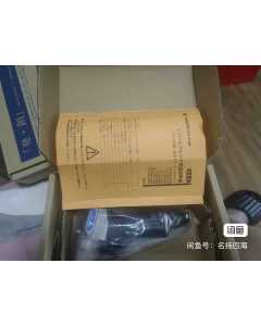 日本横田YLa60A气动工具