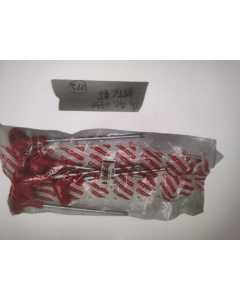 Facom,89TX.45，T型TORX螺丝批，全新