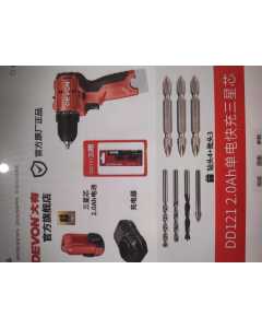 devon DD121  2.0ah手电钻 全新