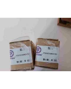 台湾ACTION气动工具气动铲刀