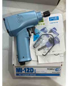 东空MI-12D,1/4枪型风批，全新