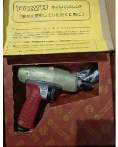 求购一把瓜生UAT50D(TM)		全新原装进口