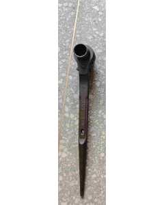 力高，铬钒钢尖尾套筒扳手KC-1921，全新