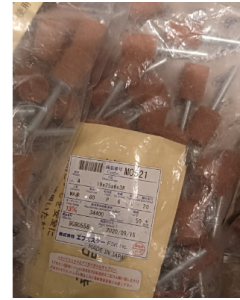 FSK打磨头