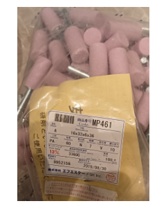FSK打磨头