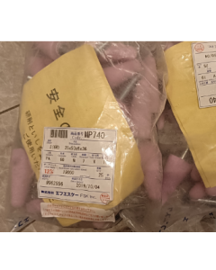 FSK打磨头
